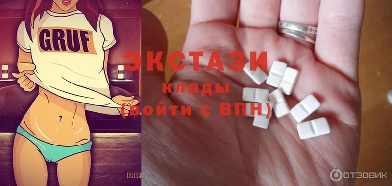 Где продают наркотики Норильск ГАШ  Alpha PVP  Меф  Бошки Шишки  Cocaine 