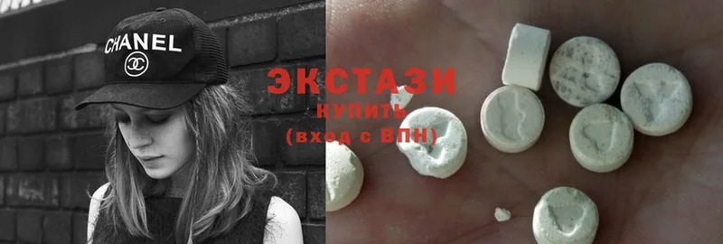 ЭКСТАЗИ 300 mg  Норильск 